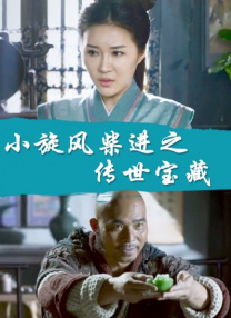 少妇高潮视频在线观看